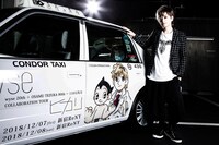 「wyse TAXI」とTAKUMA（2nd Vo, B）。