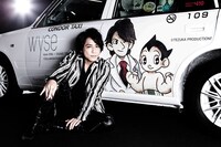 「wyse TAXI」と月森（Vo）。