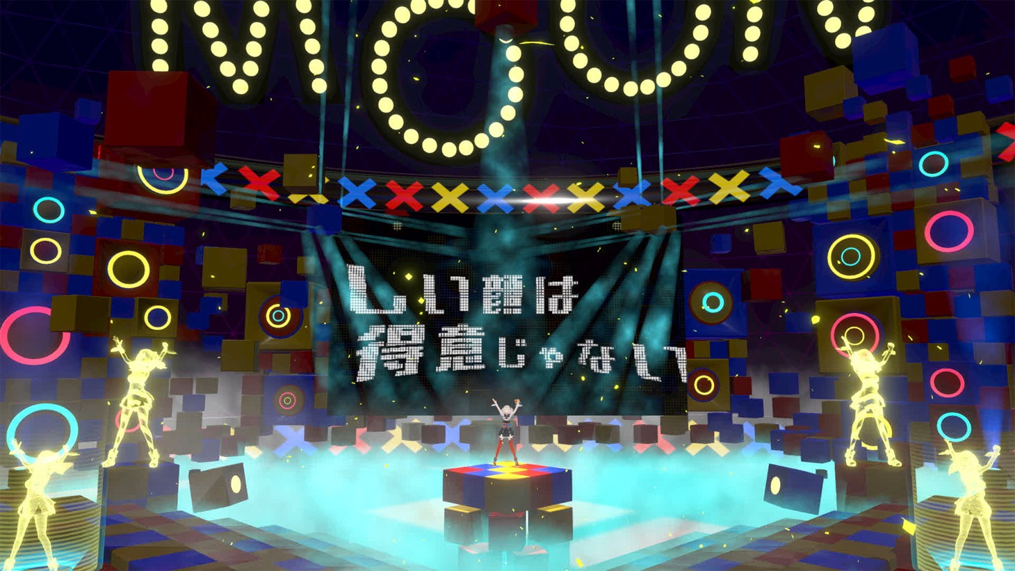 輝夜月のVRライブの様子。(c)Kaguya Luna/SACRA MUSIC 2018