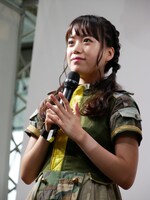 伊藤千由李（写真提供：スターダストプラネット）