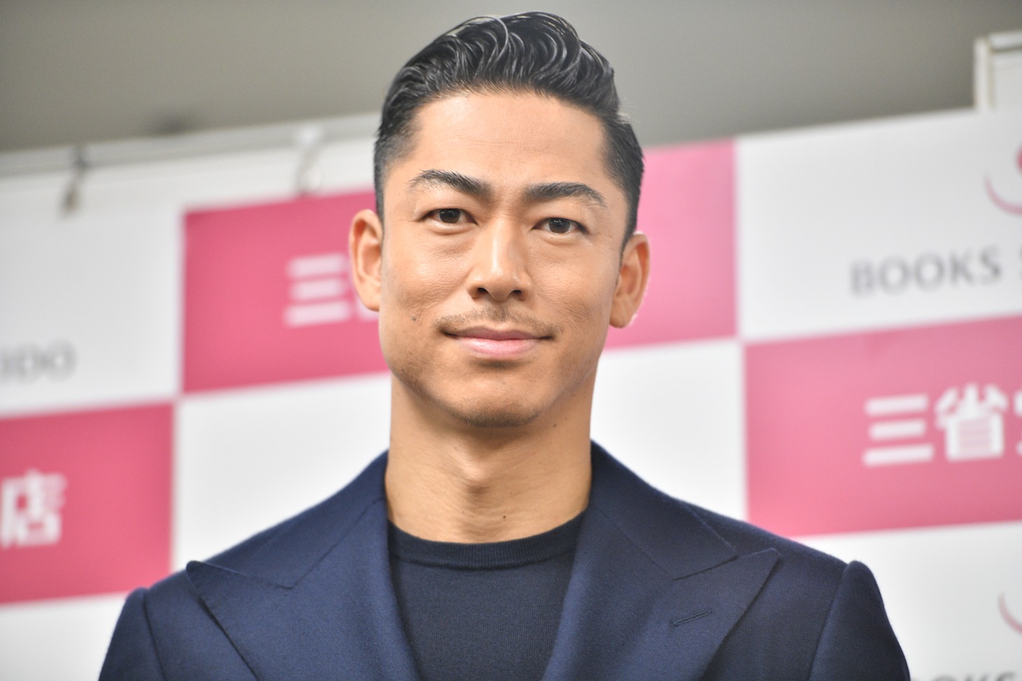 EXILE AKIRA