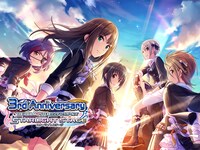 「アイドルマスター シンデレラガールズ スターライトステージ」ビジュアル (c)BANDAI NAMCO Entertainment Inc.