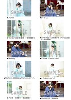 鈴木このみ「蒼の彼方」店舗特典