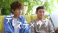 「【デレステ×ゆず】CM『出会い』」編のワンシーン。