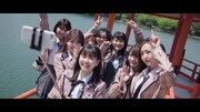 HKT48メンバーが九州の魅力をPR「#九州まわるっ隊！」総集編ムービー公開
