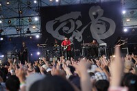 「秋田CARAVAN MUSIC FES 2018」の様子。