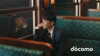 NTTドコモCM「星プロ」シリーズ「はじまりの物語」編のワンシーン。