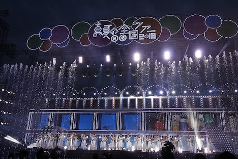 乃木坂46「真夏の全国ツアー2018」宮城・ひとめぼれスタジアム宮城公演の様子。（写真提供：ソニー・ミュージックレコーズ）