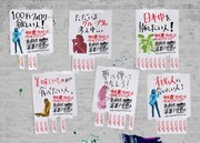 オーディション告知画像