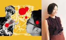 謙遜ラヴァーズ feat. 山本真由美