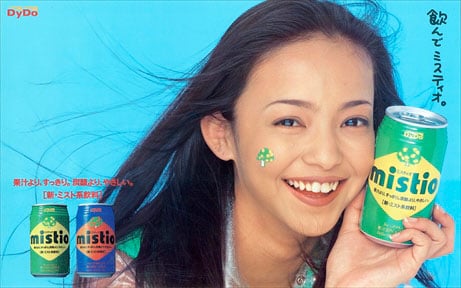 人気画像1位は「安室奈美恵への感謝込めた広告、ダイドードリンコが朝日新聞に掲載」より、安室奈美恵×「mistio」ポスター画像。