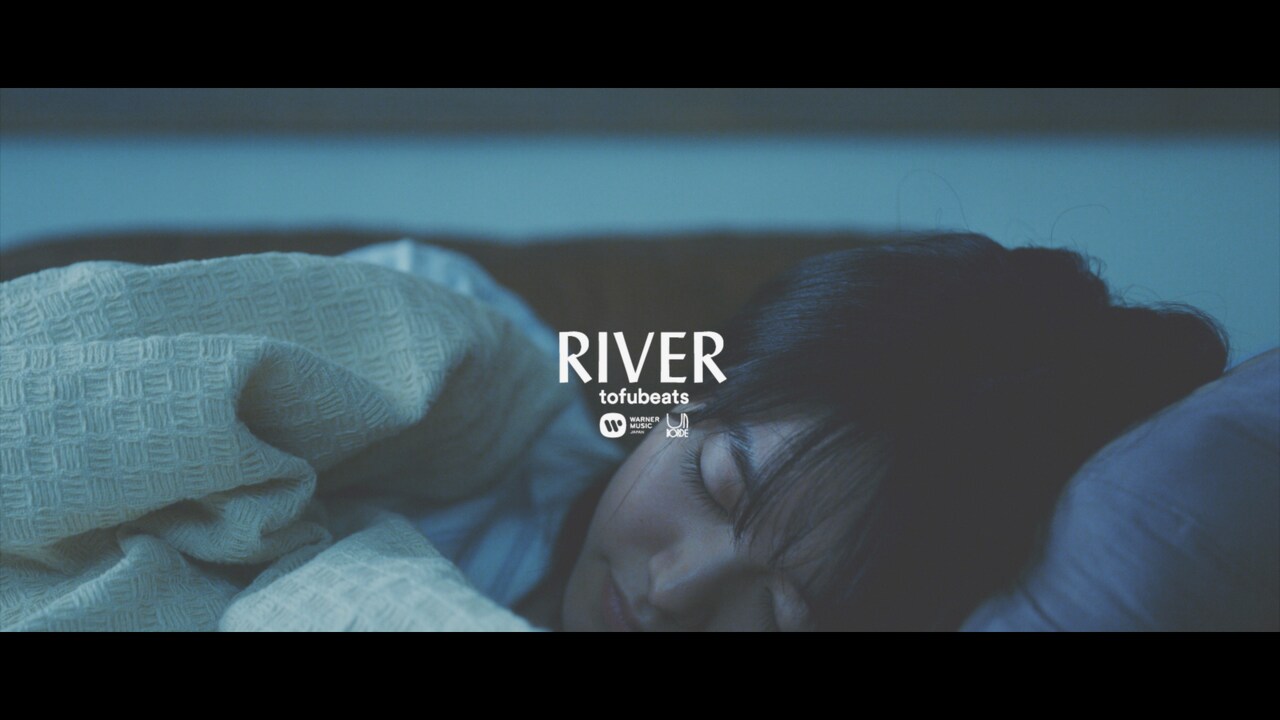 tofubeats「RIVER」ミュージックビデオのワンシーン。