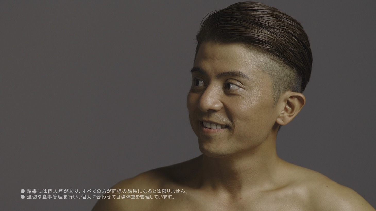 「Before&After YUKINARI 会話編」パターンAより。