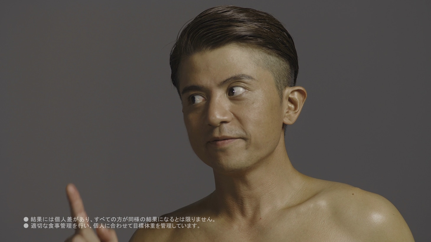 「Before&After YUKINARI 会話編」パターンBより。