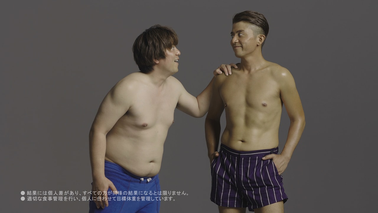 YUKINARI写真集     ユキナリ日和     DA PUMP Amazon.co.jp: ユキナリ日和 DA PUMP ダパンプ YUKINARI 写真集