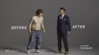 「Before&After YUKINARI 会話編」パターンCより。