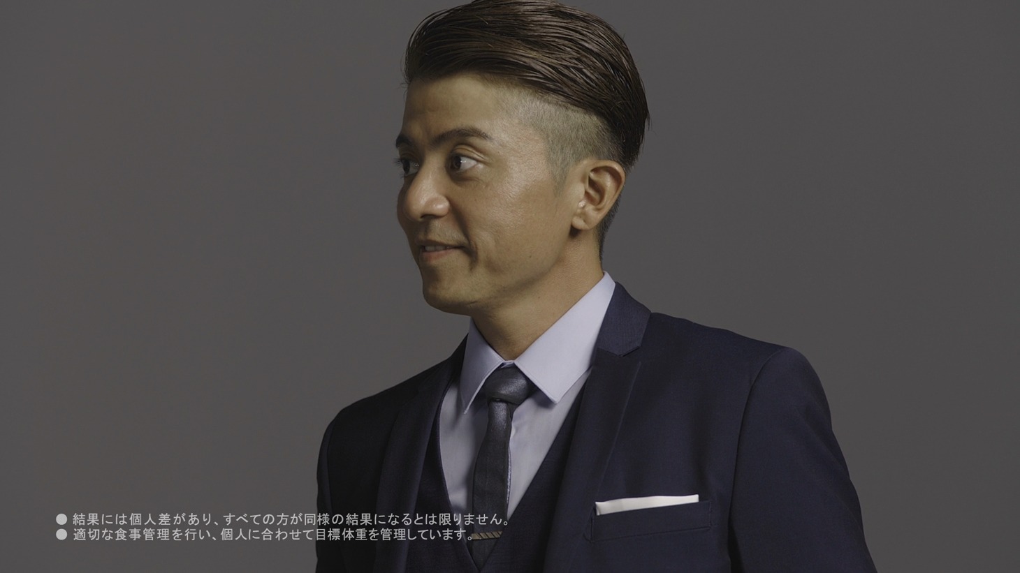 「Before&After YUKINARI 会話編」パターンCより。