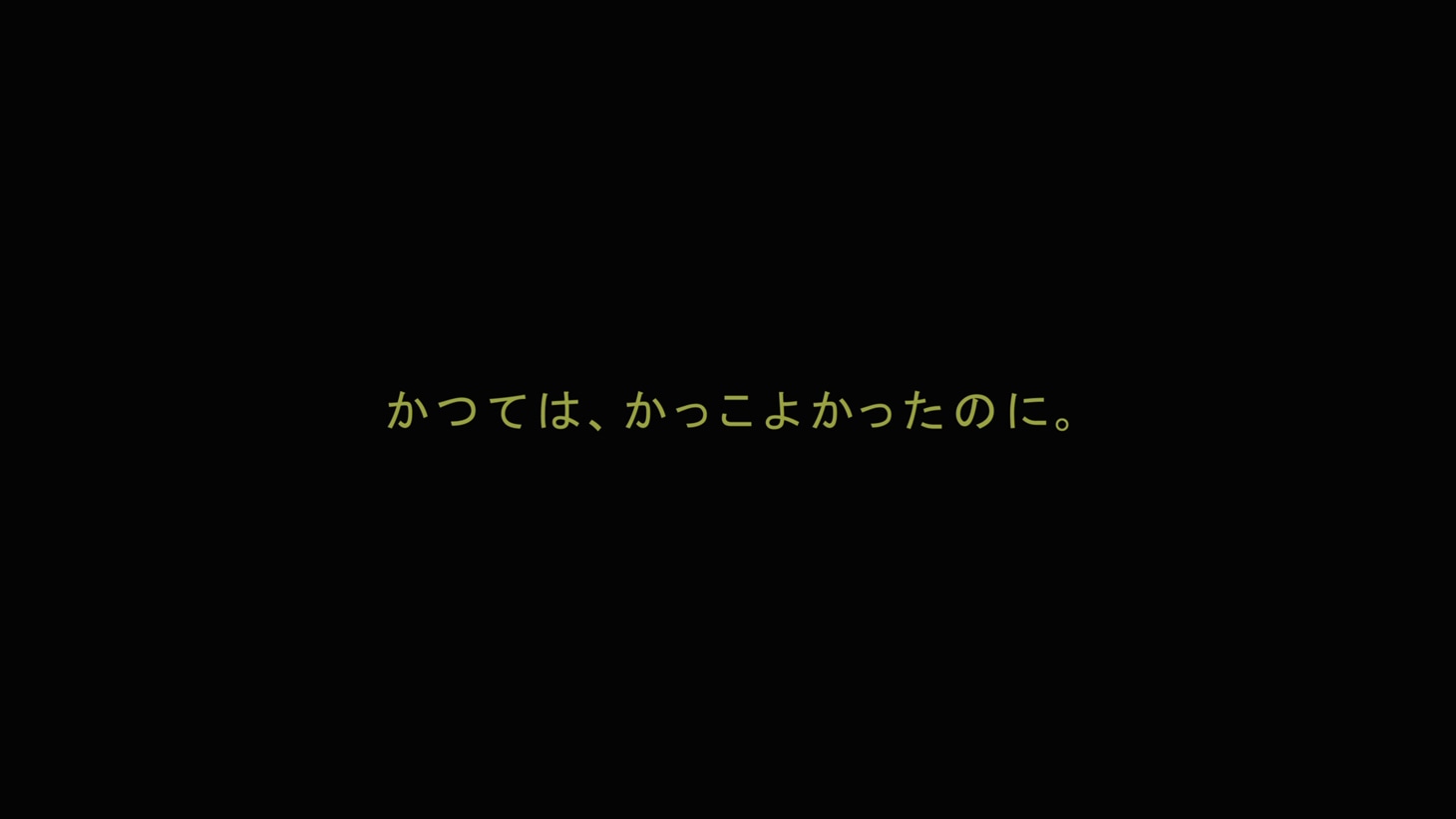 「Before&After YUKINARI ダンス編」より。