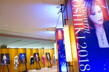 「EVENING WITH YOSHIKI 2018 IN TOKYO JAPAN 6DAYS 5TH YEAR ANNIVERSARY SPECIAL」会場の様子。