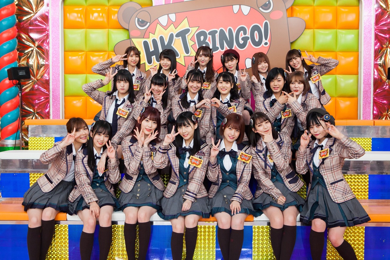 HKT48 (c)日本テレビ
