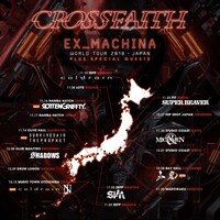Crossfaith「WORLD TOUR 2018 : JAPAN」告知画像