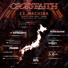 Crossfaith「WORLD TOUR 2018 : JAPAN」告知画像