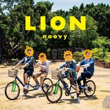 noovy「LION」通常盤ジャケット