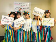 FRESH LIVEの生配信にて5thシングルのリリースを発表したロッカジャポニカ。