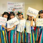 ロッカジャポニカ、“脳学習シーズン”第2弾シングルは「夢と妄想」がテーマ