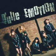Q'ulle「EMOTION」CD+DVD盤ジャケット