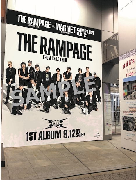 「THE RAMPAGE × MAGNET by SHIBUYA109」ビジュアル展開イメージ