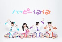 ハッピーくるくる