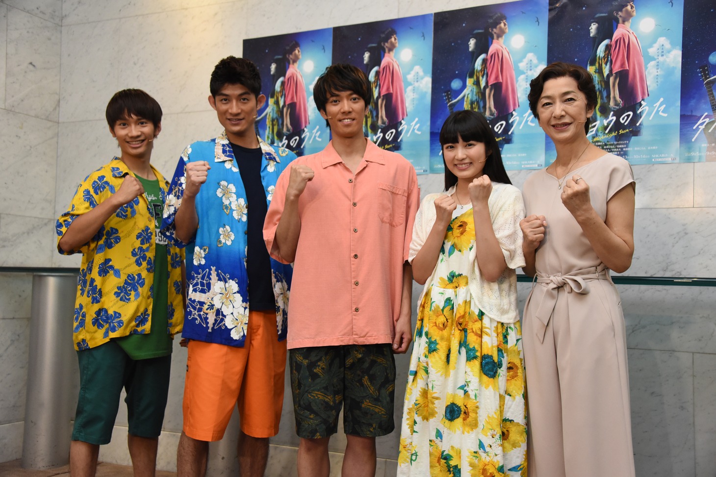 舞台「タイヨウのうた～Midnight Sun～」出演者。左から藤原丈一郎、松崎祐介、辰巳雄大、柏木ひなた、高橋惠子。