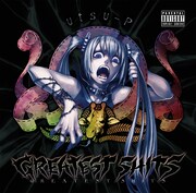 鬱P「GREATEST SHITS」ジャケット