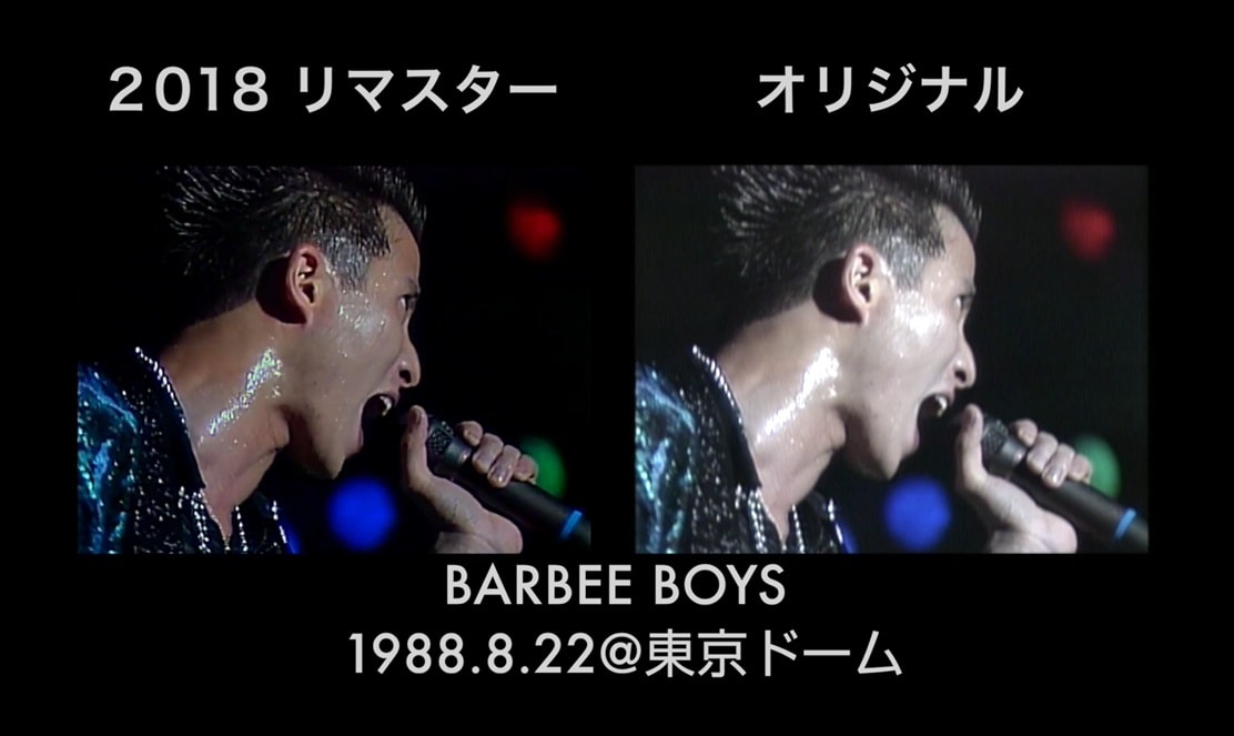 ☆バービーボーイズ☆LIVE AT ZEPP 2009.2.13～22☆ Amazon.co.jp: fwd:Re:BARBEE BOYS [DVD] : BARBEE BOYS: DVD