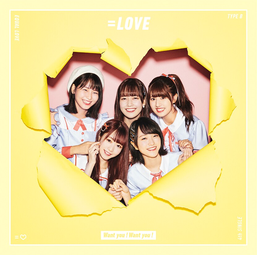 LOVE、明るくて元気でポップな4thシングルMV＆アートワーク公開（動画
