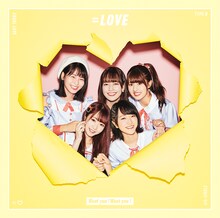 =LOVE「Want you! Want you!」初回限定盤 Type-Bジャケット