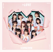 =LOVE「Want you! Want you!」通常盤 Type-C