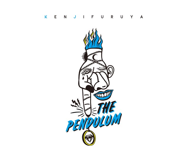 降谷建志「THE PENDULUM」ジャケット