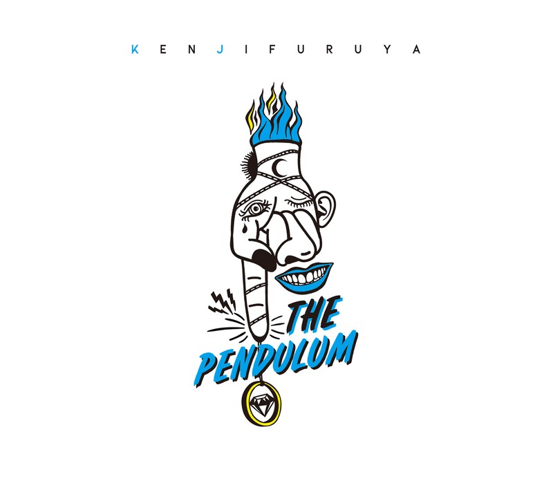 降谷建志「THE PENDULUM」ジャケット