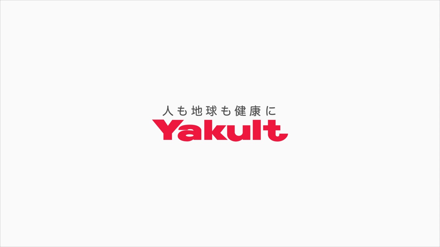 ヤクルト「ミルミル」「ミルミルS」新テレビCMより。