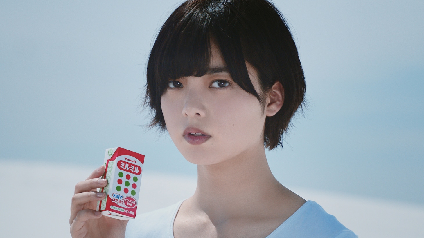 ヤクルト「ミルミル」「ミルミルS」新テレビCMより。