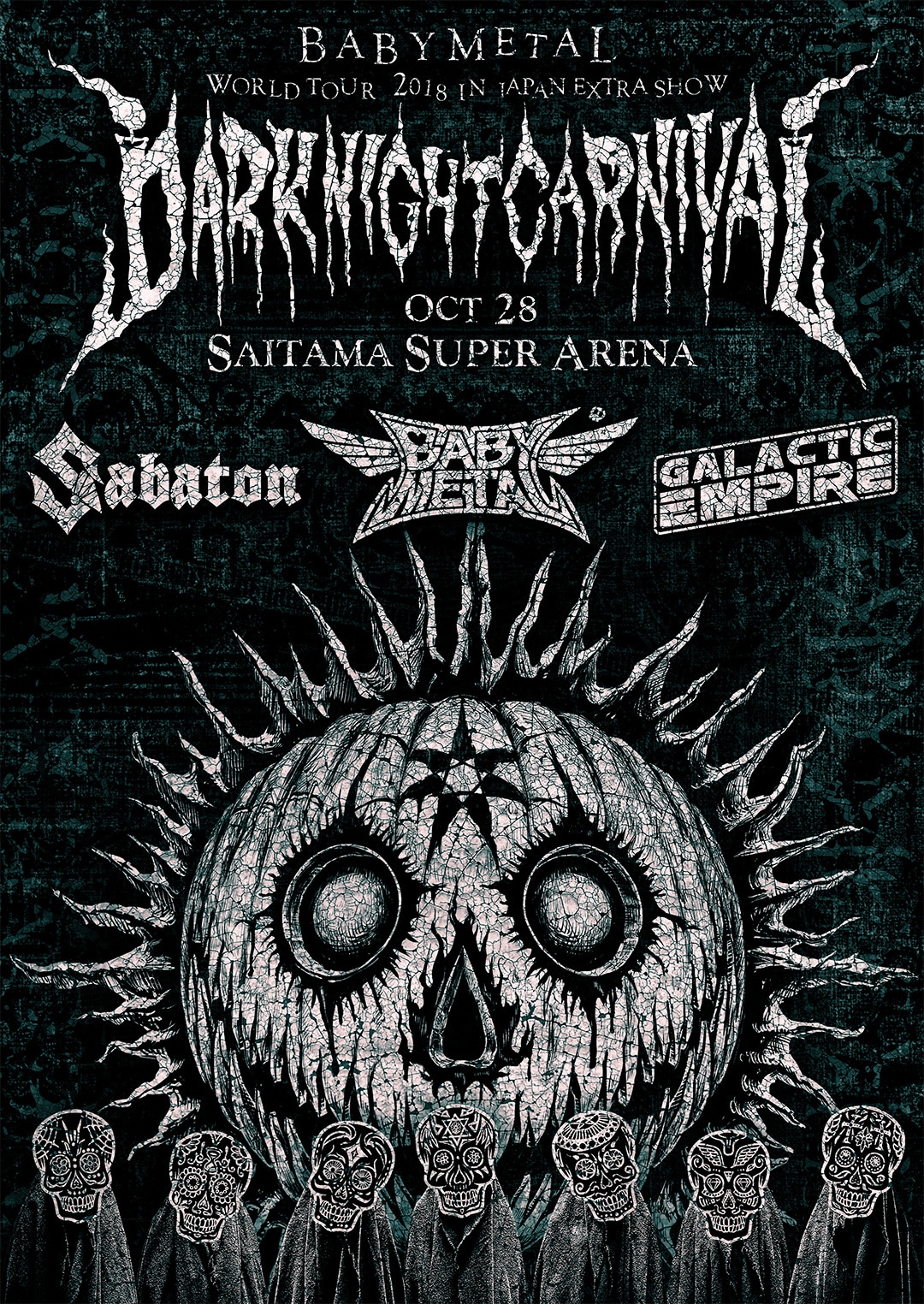 BABYMETAL「DARK NIGHT CARNIVAL」開催、ゲストにSabatonと