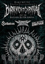 「BABYMETAL WORLD TOUR 2018 in JAPAN EXTRA SHOW "DARK NIGHT CARNIVAL"」ビジュアル
