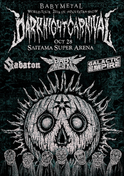 「BABYMETAL WORLD TOUR 2018 in JAPAN EXTRA SHOW "DARK NIGHT CARNIVAL"」ビジュアル