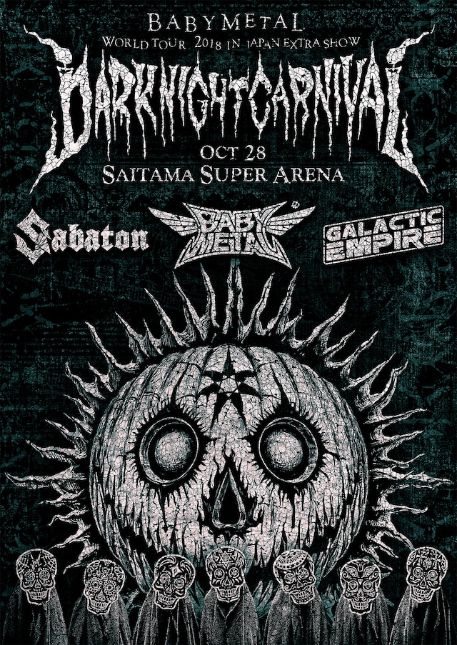 「BABYMETAL WORLD TOUR 2018 in JAPAN EXTRA SHOW "DARK NIGHT CARNIVAL"」ビジュアル