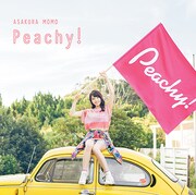 麻倉もも「Peachy!」初回限定盤ジャケット