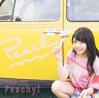 麻倉もも「Peachy!」通常盤ジャケット