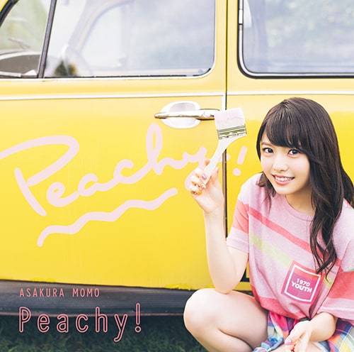 麻倉もも「Peachy!」通常盤ジャケット