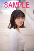 欅坂46・今泉佑唯ソロ写真集「誰も知らない私」コーチャンフォー購入者特典ポストカード見本